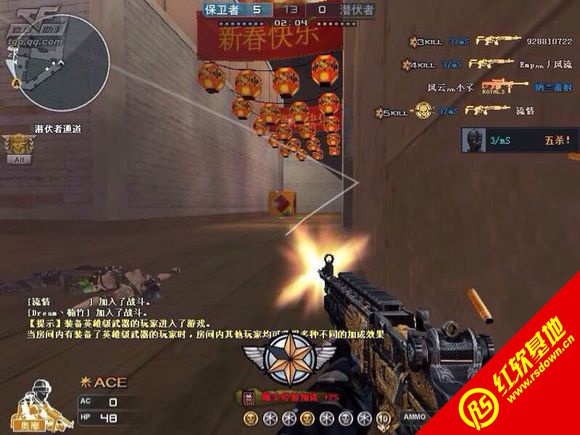 CS CFE��2012��Խ�ϳ�ǿ������|CS CFE��2012��Խ�ϳ�ǿ����Ϸ��վ