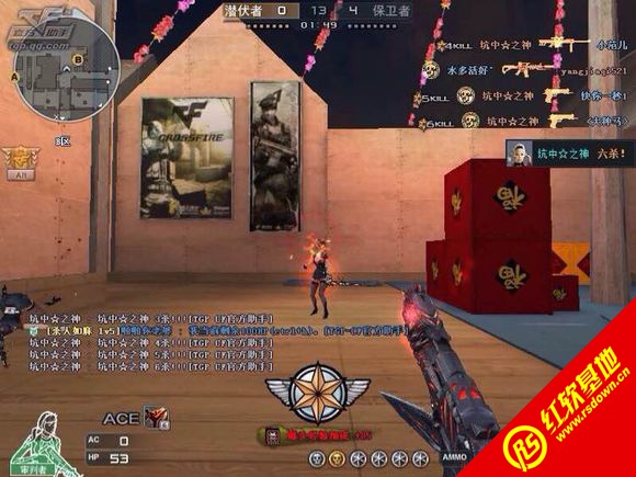 CS CFE��2012��Խ�ϳ�ǿ������|CS CFE��2012��Խ�ϳ�ǿ����Ϸ��վ