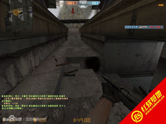 Сӡcsol v7.5����|Сӡcsol v7.5��Ϸ��վ