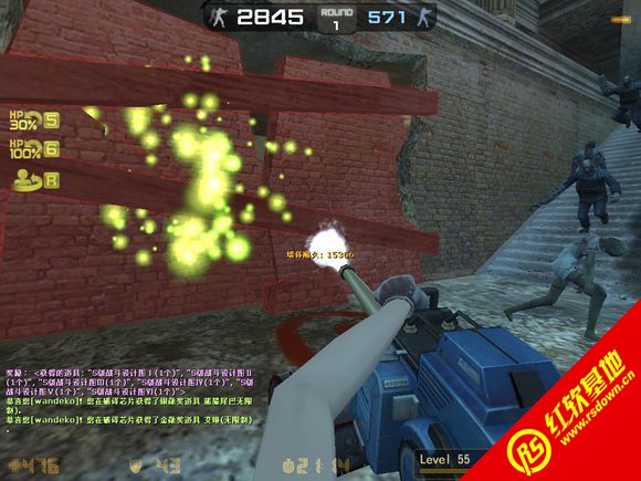 Сӡcsol v7.5����|Сӡcsol v7.5��Ϸ��վ