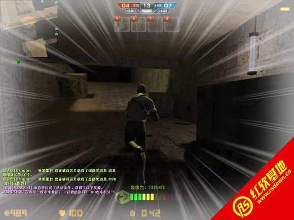 Сӡcsol v7.5����|Сӡcsol v7.5��Ϸ��վ