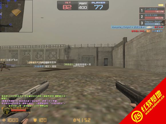 Сӡcsol v7.5����|Сӡcsol v7.5��Ϸ��վ