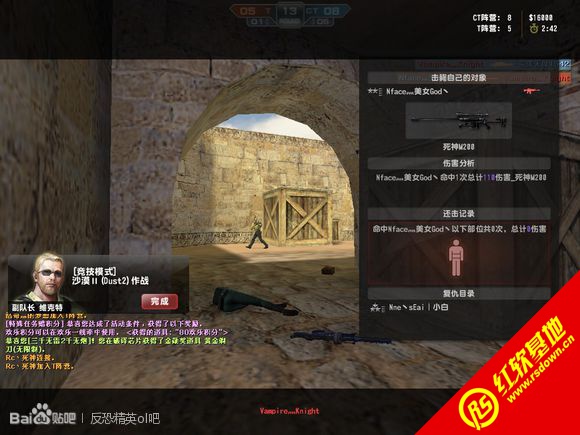 Сӡcsol v7.5����|Сӡcsol v7.5��Ϸ��վ