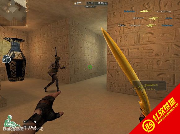 CSFIRED 2.7����|CSFIRED 2.7��Ϸ��վ