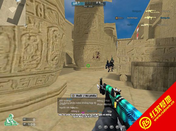 CSFIRED 2.7|CSFIRED 2.7Ϸ