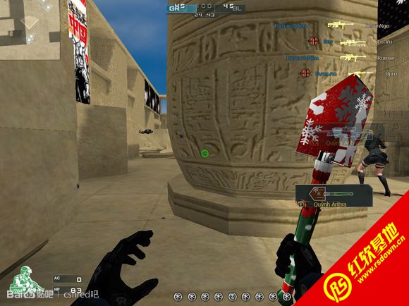 CSFIRED 2.7����|CSFIRED 2.7��Ϸ��վ