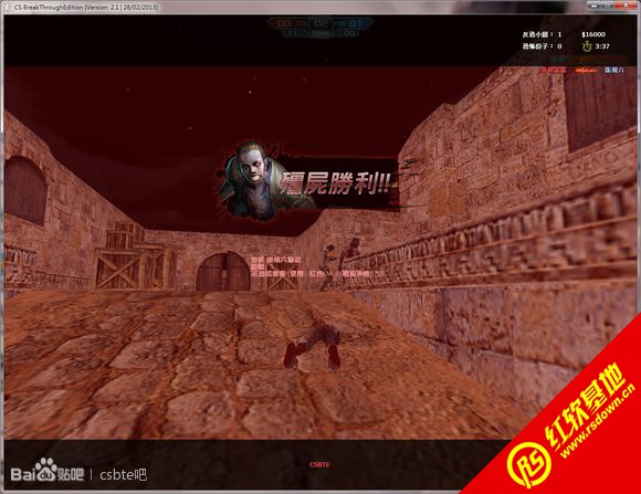 CSBTE Final-NewView����|CSBTE Final-NewView��Ϸ��վ