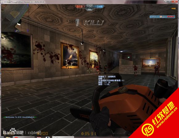 CSBTE Final-NewView����|CSBTE Final-NewView��Ϸ��վ