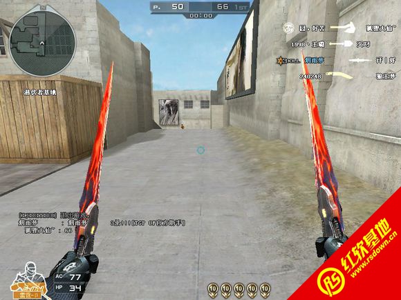 ����CF������ս����������|����CF������ս��������Ϸ��վ