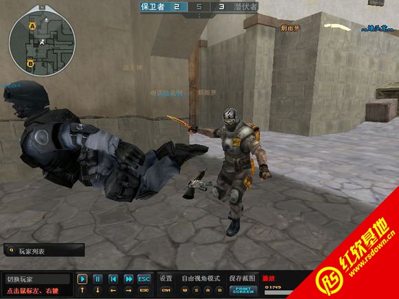 ����CF������ս����������|����CF������ս��������Ϸ��վ