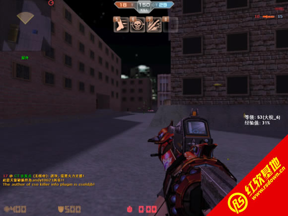 CSO-NST1010��ǿ�ռ���V2.3����|CSO-NST1010��ǿ�ռ���V2.3��Ϸ��վ