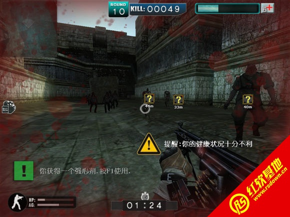 CSO-NST������1009����|CSO-NST������1009��Ϸ��վ