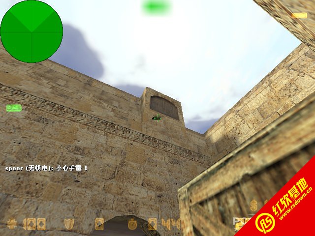 CSO NST 3266 V6.0��ʽ������|CSO NST 3266 V6.0��ʽ����Ϸ��վ