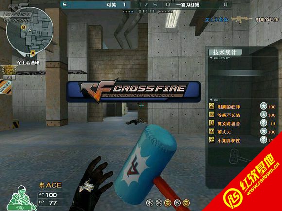 CF DJB 1108 V1.0���԰�����|CF DJB 1108 V1.0���԰���Ϸ��վ