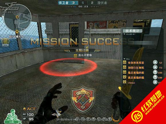 CF DJB 1108 V1.0���԰�����|CF DJB 1108 V1.0���԰���Ϸ��վ