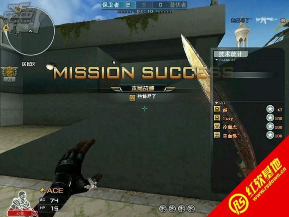 CF DJB 1108 V1.0���԰�����|CF DJB 1108 V1.0���԰���Ϸ��վ