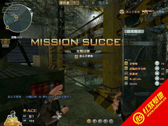 CF DJB 1108 V1.0԰|CF DJB 1108 V1.0԰Ϸ