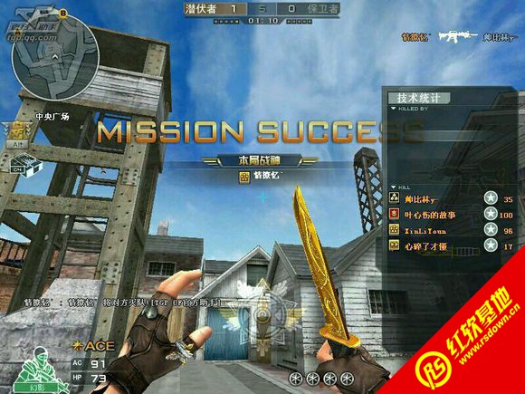 CF DJB 1108 V1.0���԰�����|CF DJB 1108 V1.0���԰���Ϸ��վ