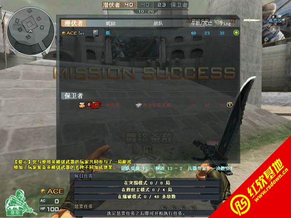 �����CF������2.1����|�����CF������2.1��Ϸ��վ