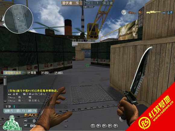 �����CF������2.1����|�����CF������2.1��Ϸ��վ