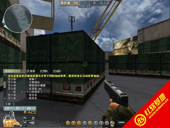 �����CF������2.1����|�����CF������2.1��Ϸ��վ