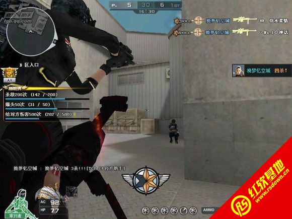 CSLC Patch4.3���ϰ�����|CSLC Patch4.3���ϰ���Ϸ��վ