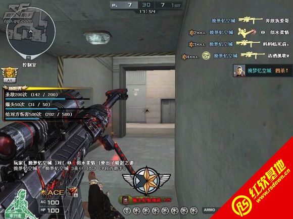 CSLC Patch4.3���ϰ�����|CSLC Patch4.3���ϰ���Ϸ��վ