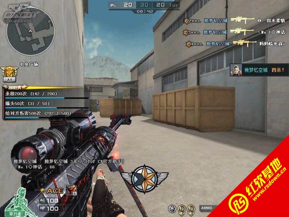 CSLC Patch4.3���ϰ�����|CSLC Patch4.3���ϰ���Ϸ��վ