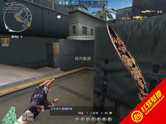 CSLC Patch4.3���ϰ�����|CSLC Patch4.3���ϰ���Ϸ��վ