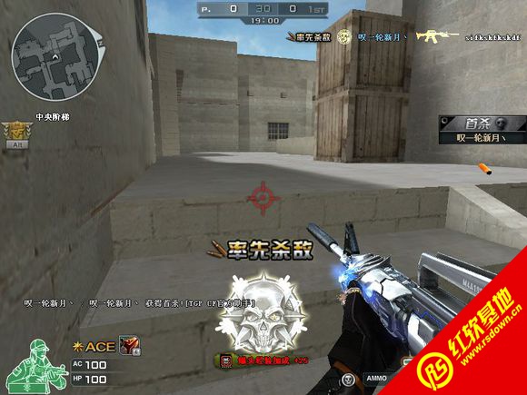 CSLC Patch4.3���ϰ�����|CSLC Patch4.3���ϰ���Ϸ��վ