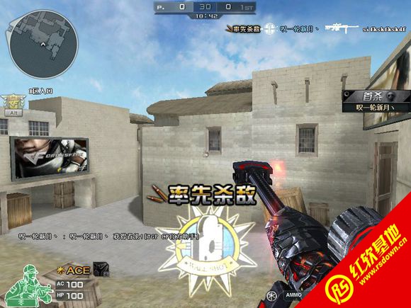 CSLC Patch4.3ϰ|CSLC Patch4.3ϰϷ