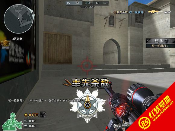 CSLC Patch4.3���ϰ�����|CSLC Patch4.3���ϰ���Ϸ��վ