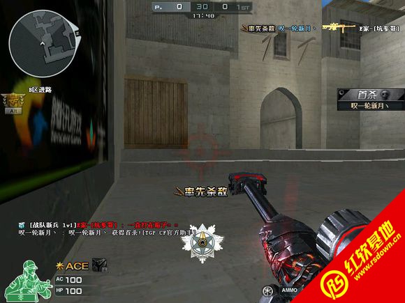 CSLC Patch4.3���ϰ�����|CSLC Patch4.3���ϰ���Ϸ��վ