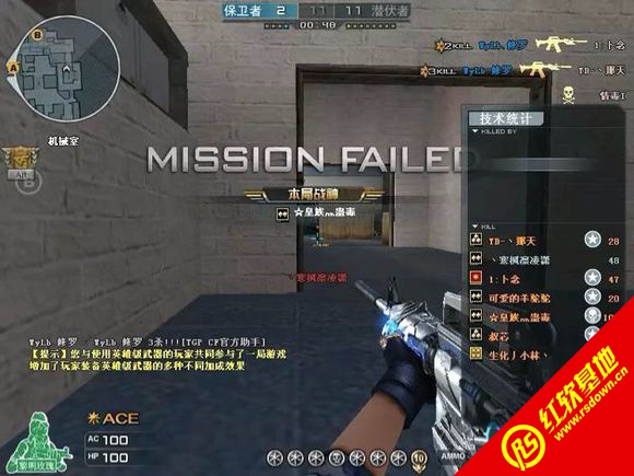 CS-LC Patch 4.0����������|CS-LC Patch 4.0��������Ϸ��վ