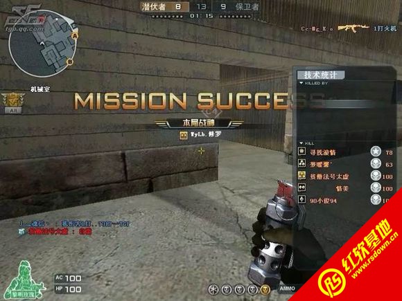 CS-LC Patch 4.0����������|CS-LC Patch 4.0��������Ϸ��վ