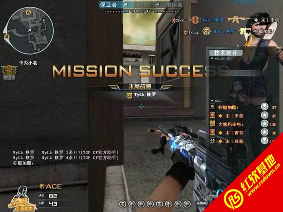 CS-LC Patch 4.0����������|CS-LC Patch 4.0��������Ϸ��վ