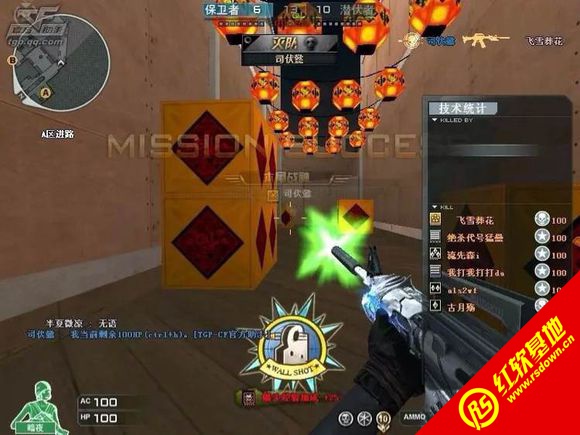 CS-LC Patch 4.0����������|CS-LC Patch 4.0��������Ϸ��վ