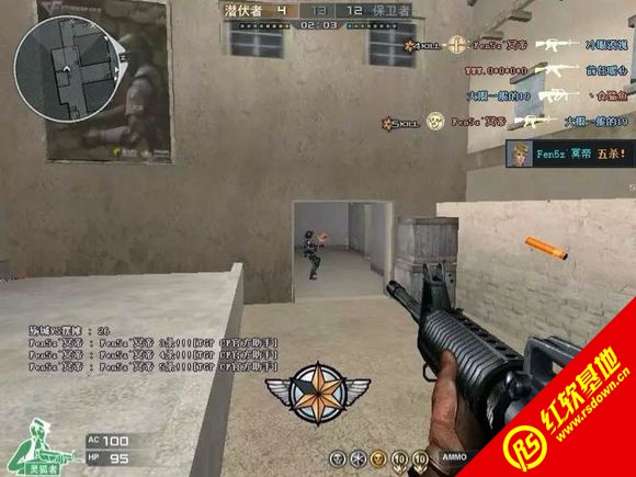 CS-LC Patch 4.0����������|CS-LC Patch 4.0��������Ϸ��վ