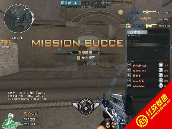 CS-LC Patch 4.0����������|CS-LC Patch 4.0��������Ϸ��վ