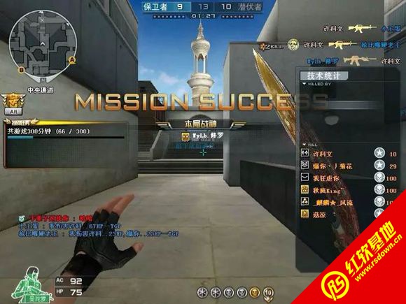 CS-LC Patch 4.0|CS-LC Patch 4.0Ϸ