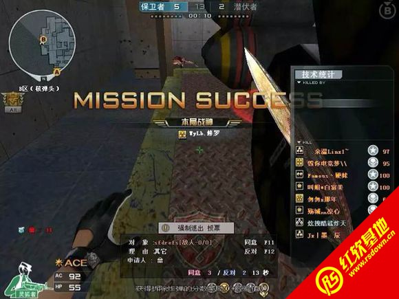 CS-LC Patch 4.0����������|CS-LC Patch 4.0��������Ϸ��վ