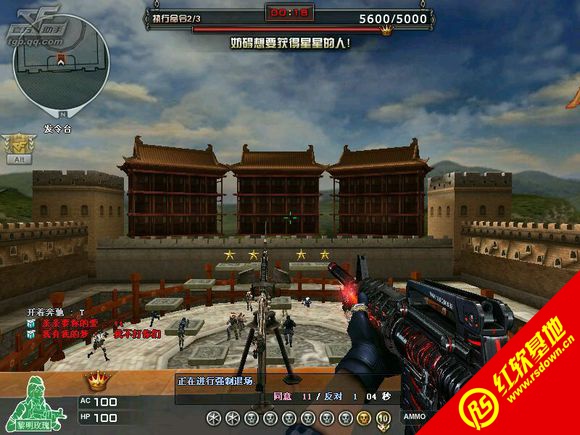 ����CF������1.9Ԥ��������|����CF������1.9Ԥ������Ϸ��վ