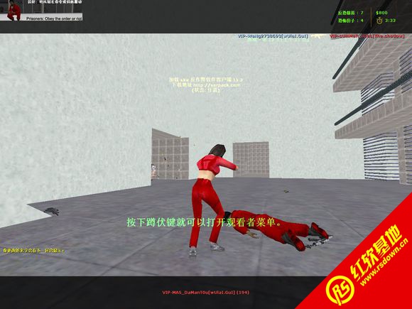 cs��ʬ������v2.0����|cs��ʬ������v2.0��Ϸ��վ