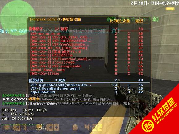 cs��ʬ������v2.0����|cs��ʬ������v2.0��Ϸ��վ