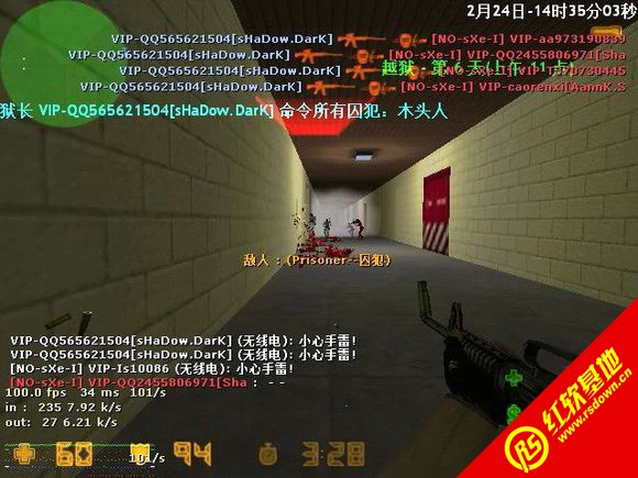 cs��ʬ������v2.0����|cs��ʬ������v2.0��Ϸ��վ