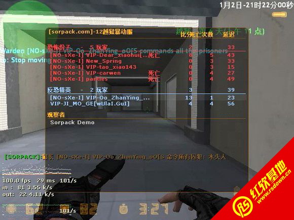 cs��ʬ������v2.0����|cs��ʬ������v2.0��Ϸ��վ