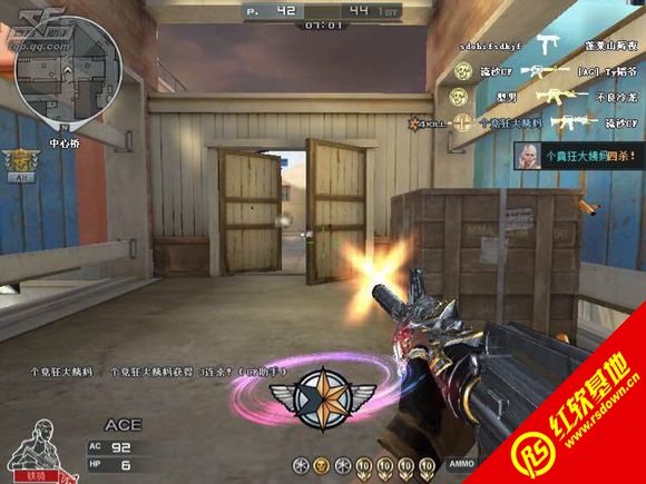 ����CF����������|����CF��������Ϸ��վ