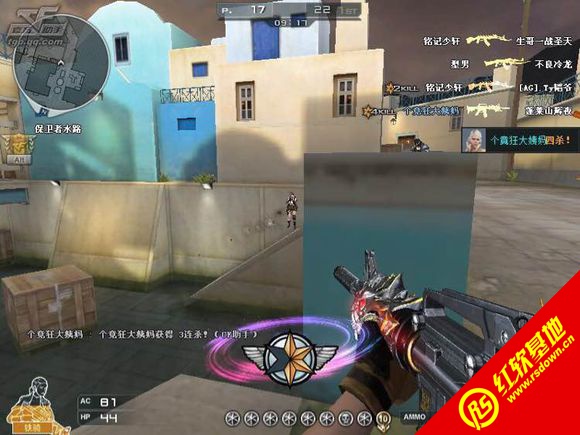 ����CF����������|����CF��������Ϸ��վ