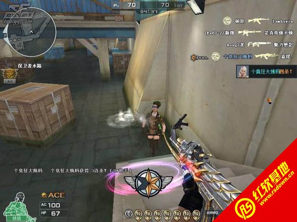 ����CF����������|����CF��������Ϸ��վ