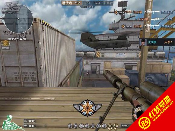 С��CF������V1.3����|С��CF������V1.3��Ϸ��վ